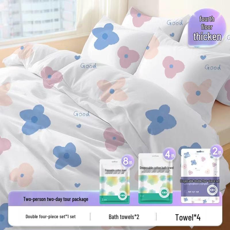 Train Sleeper Disposable Three-Piece Set: Bed Sheet, Duvet Cover, and Pillowcase for Autumn/Winter Hotel Standard Room.