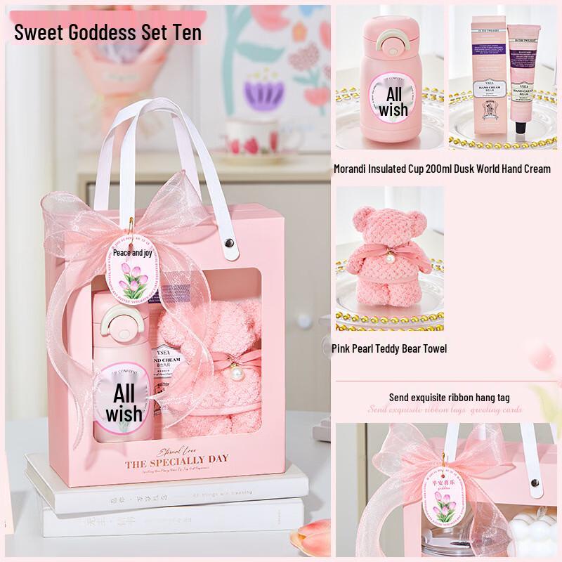 Women s Day Practical Gift Set