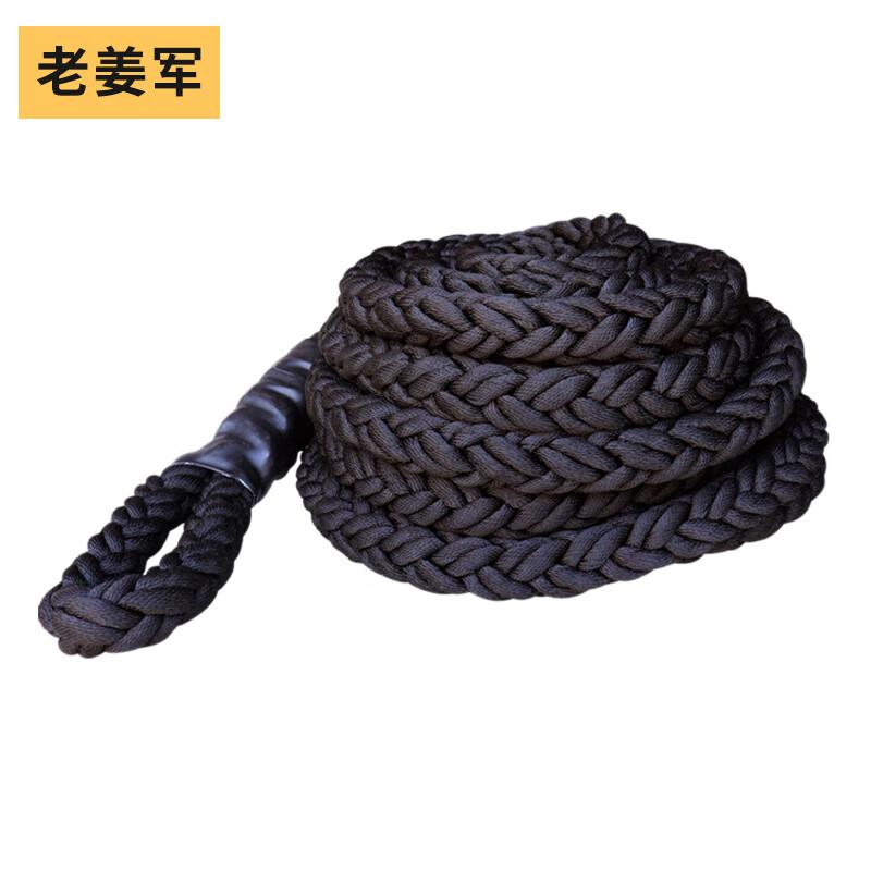 Eight-Strand High-Strength Rappelling & Climbing Rope