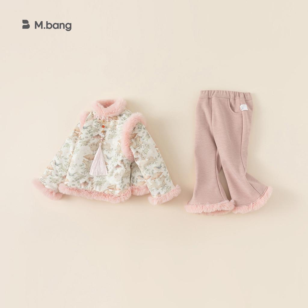 Traditional Chinese Girl Dress Up Set With Warm Long Sleeve Top And Pants For Kids Winter Wear