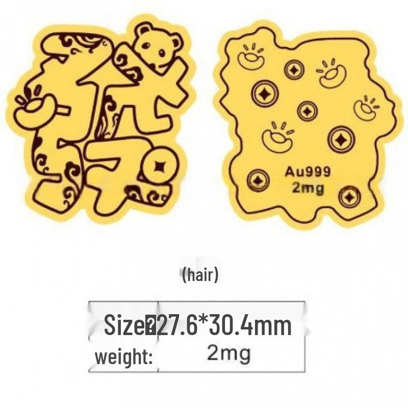 Pure Gold "Princess Luck" Phone Sticker – Wealth & Treasure Gold Leaf Design for Prosperity & Fortune