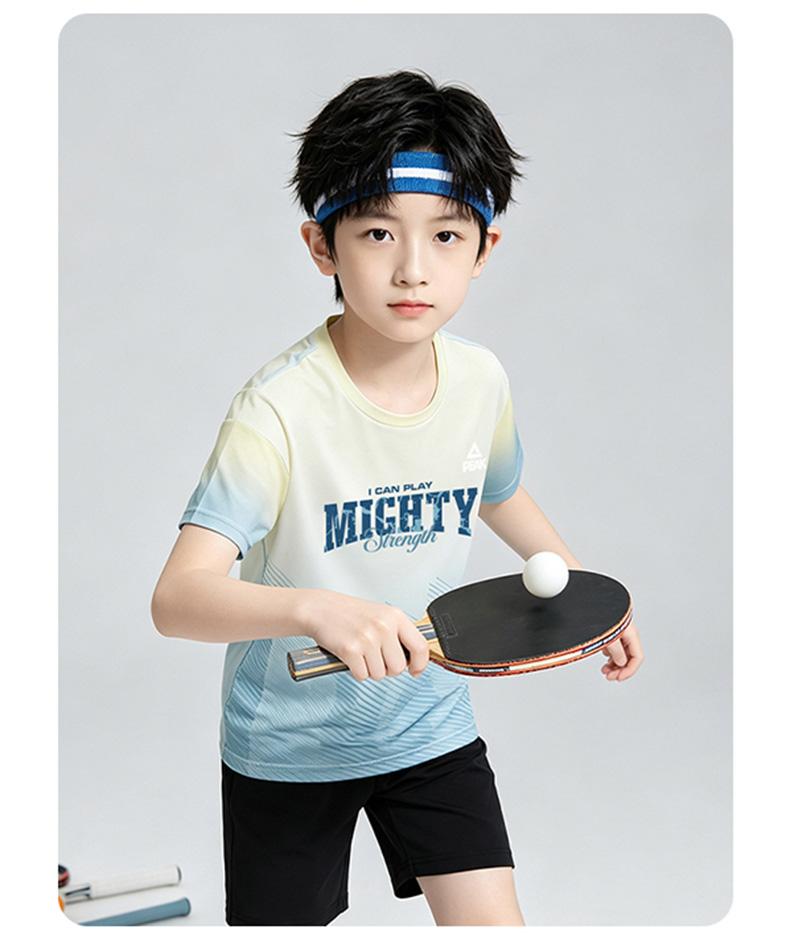 [Daily Leisure] Peak Children's Summer Gradient Short-sleeved T-shirt