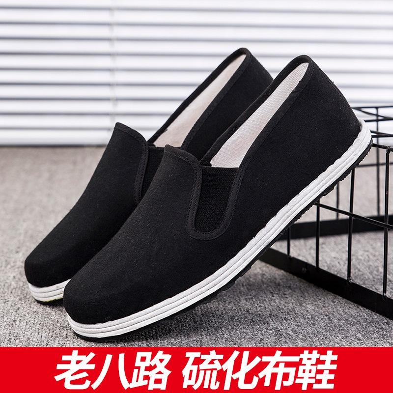 Old Beijing Cloth Shoes Men's Breathable Sweat-absorbing Rubber Soles Work Casual Men's Shoes Handmade Lasagna Vulcanized Shoes