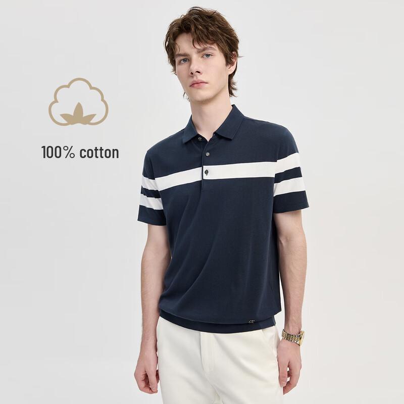 GIOVANNI VALENTINO Men s Short Sleeve Striped Anti-bacterial Polo T-Shirt 3XL