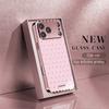 Pink Polka dot pattern Electroplated Glass Phone Case Suitable for iPhone 17 17 Pro 16 15 14 13 12 11 11 Pro