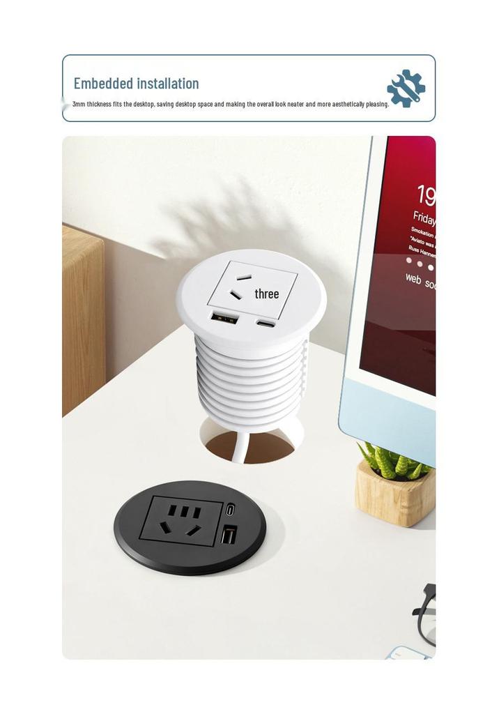 Recessed Round Desktop Power Socket with USB Charging, 60mm Hole