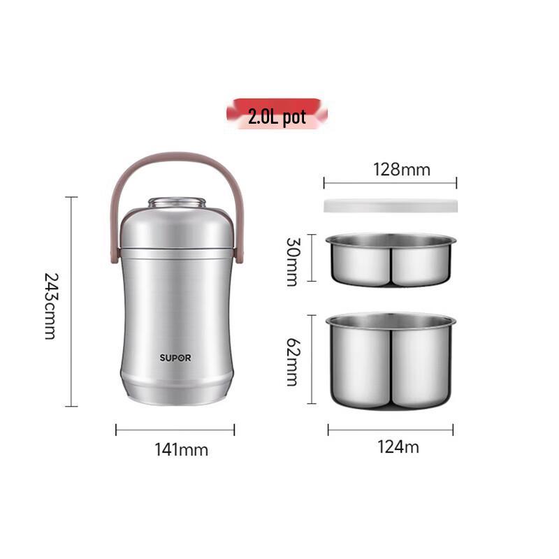 Supor Vacuum Insulated Stainless Steel Lunch Box