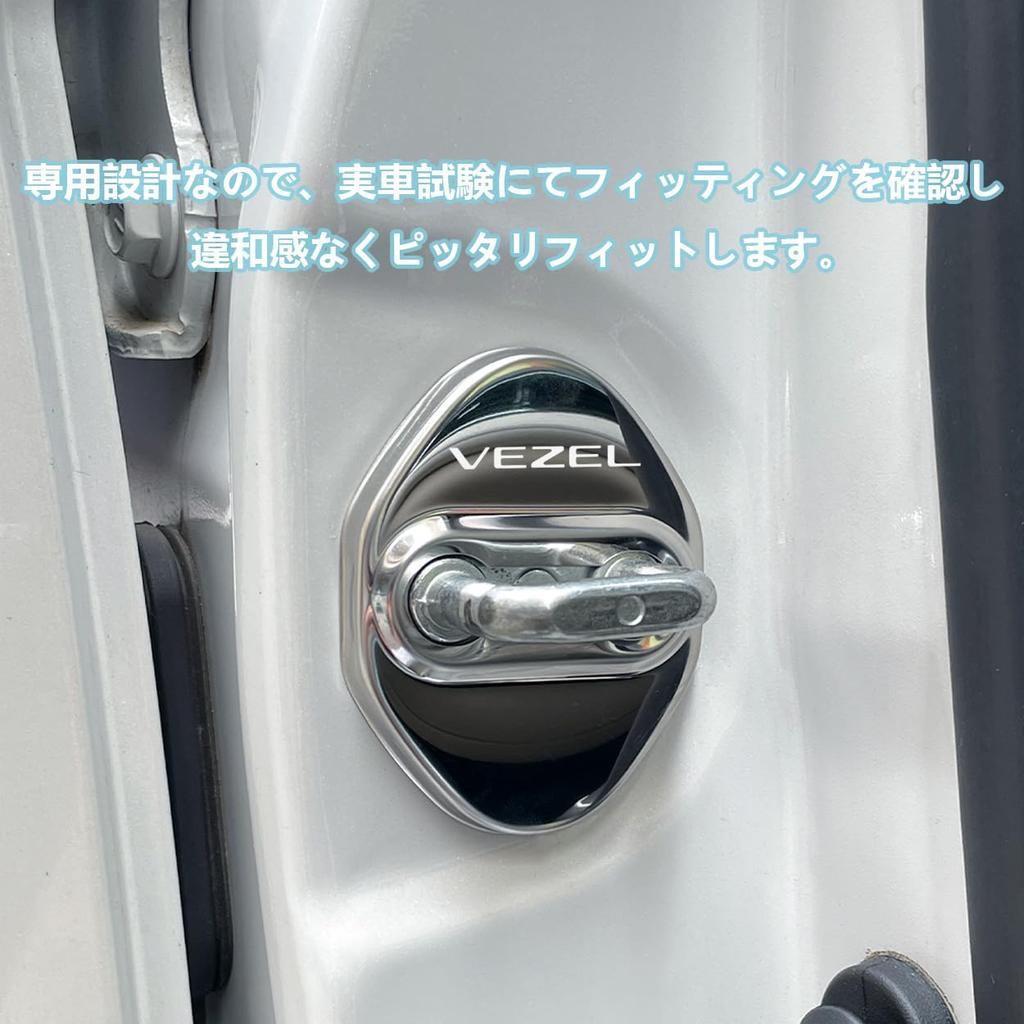 Haoshilianfa Fits Honda New Vezel RV3 RV4 RV5 RV6 RV Series (April 2021~) Vezel