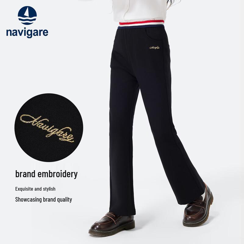 Navigare Girls' Elastic Slimming Flare Pants
