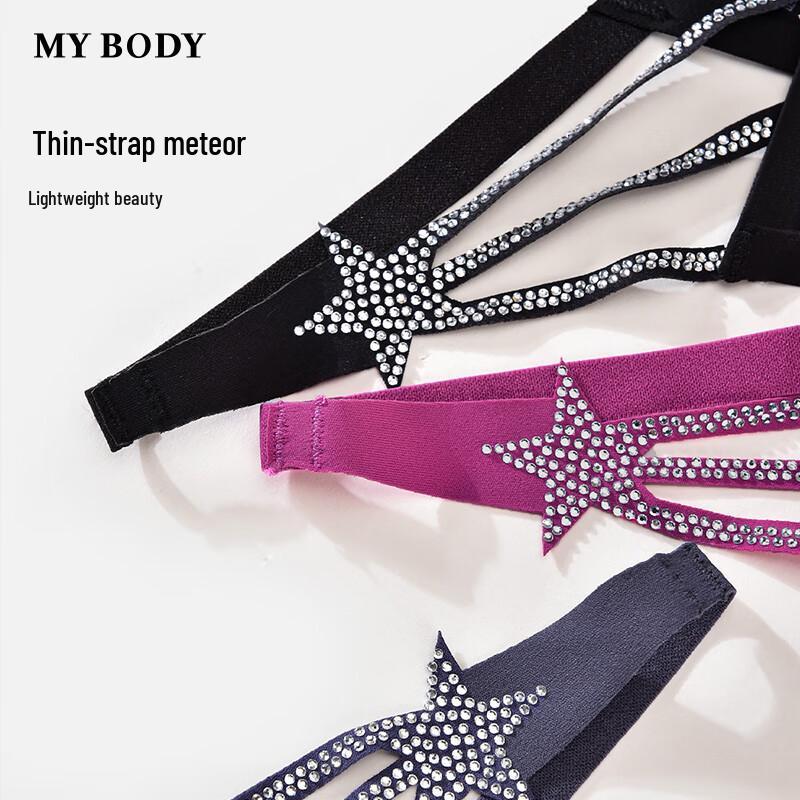 Mybody Women's Seamless Low-Rise Thong