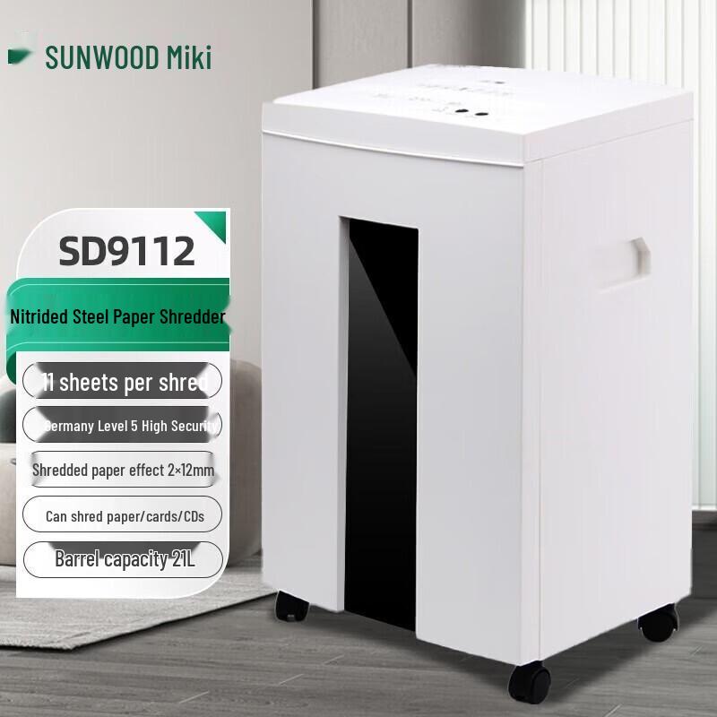 SUNWOOD High-Security Office Shredder CN plug (adapter included)