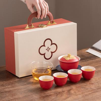 Persimmon Ruyi Kung Fu Tea Set Household Gaiwan Ceramic Wedding Company Anniversary Gift