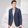 100% Fine Spun Wool Light Luxury Australian Wool Business Casual Suit Jacket