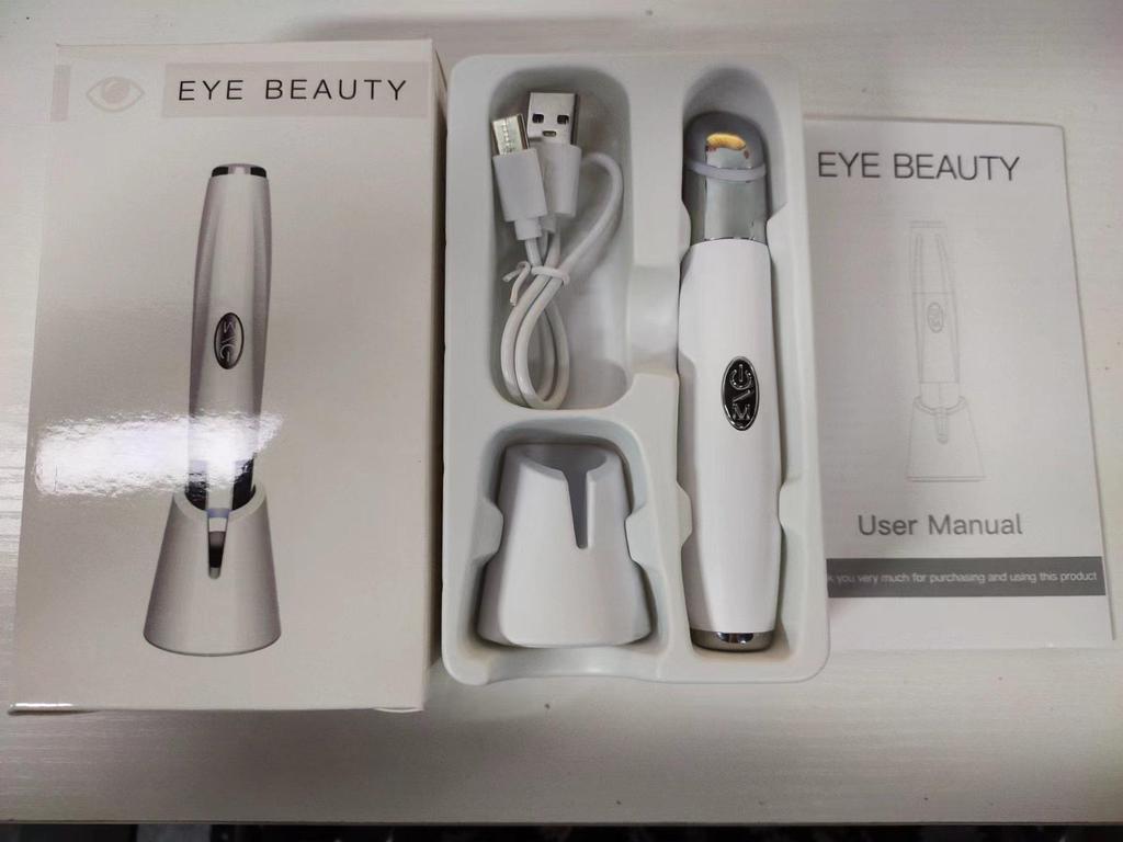 Cross-Border Heating Eye Massager: Household Facial Hot Compress & Beauty Device