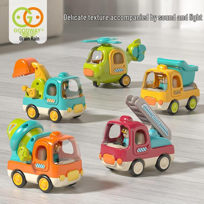 

Guyu Music Engineering Cartoon Car - Inertial Pull-back Toy for Boys Ages 1-3