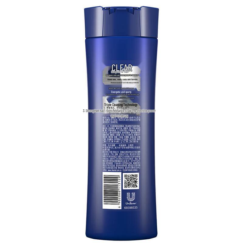 Clear Men Anti-Dandruff Shampoo