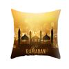EID Mubarak Decor Cushion Cover Ramadan Decorations Home Islamic Muslim Decor