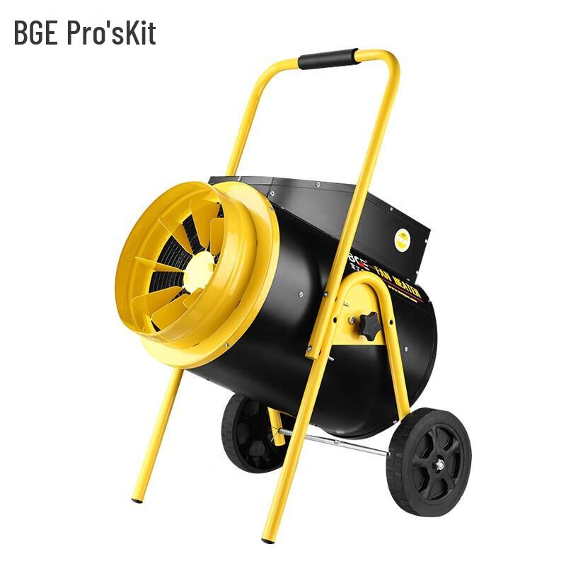 BGE Industrial High-Power Electric Fan Heater