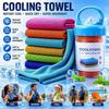 Ultra Soft Ice Wipes Breathable Bath Beach Towel Portable Microfiber Towels  Outdoor Sports