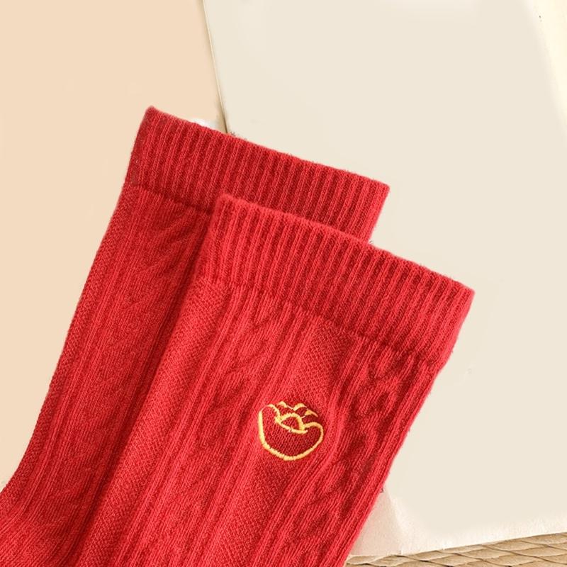 Chinese New Year Ankle Socks Soft Cotton Breathable for Women Girls Wedding New Year Celebration Party Decorations