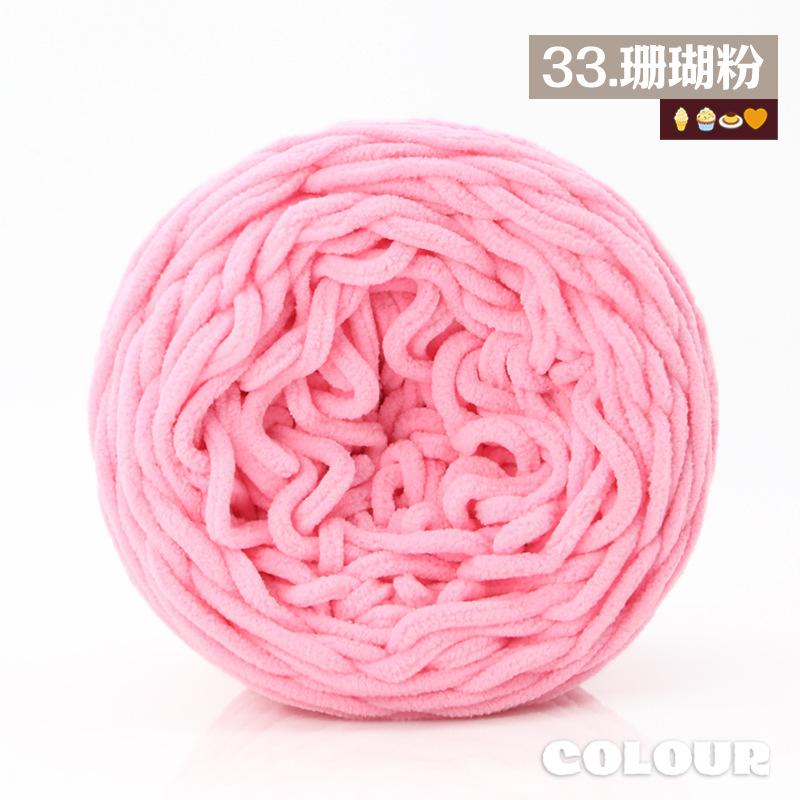Round Strand Hollow Cotton Thread 2Mm Medium Coarse Cotton And Linen Hand-Woven Diy Crocheted Hat Thread Bag Material Hollow Yarn