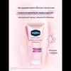 Vaseline Brightening Tone-Up Sunscreen Cream