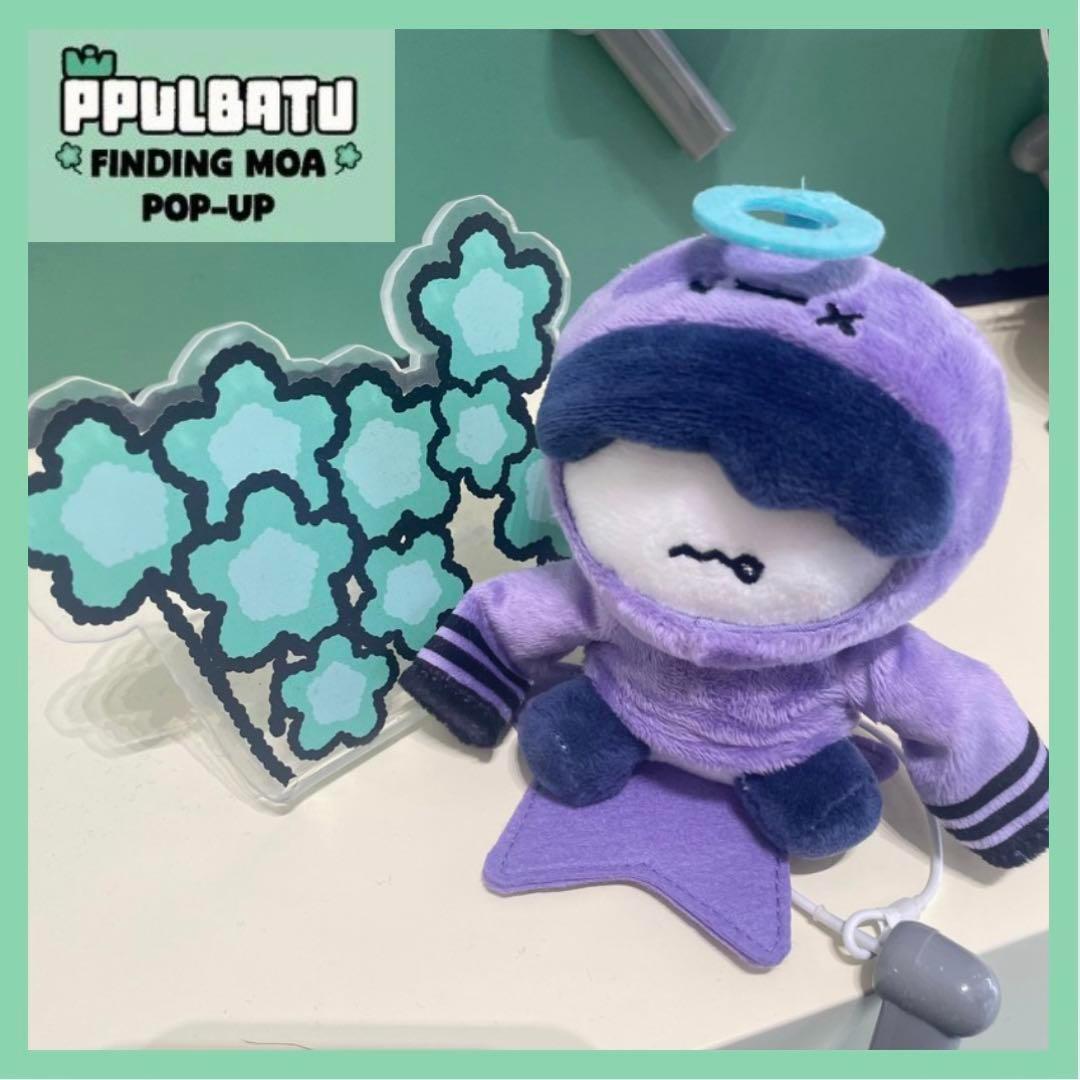 

[Б/У] TXT Тува POPUP Плюшевый брелок Хюнинкай Хумунярин