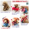 Island Puppy Halloween Pet Dog Chucky Cosplay Costume with Two Legs and Hat (Size L)