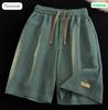 Pantalones Cortos Casuales de Corte Holgado para Hombre Cintura Elástica Cordón Ropa de Playa Cómodos Pantalones Cortos de Verano para Exteriores