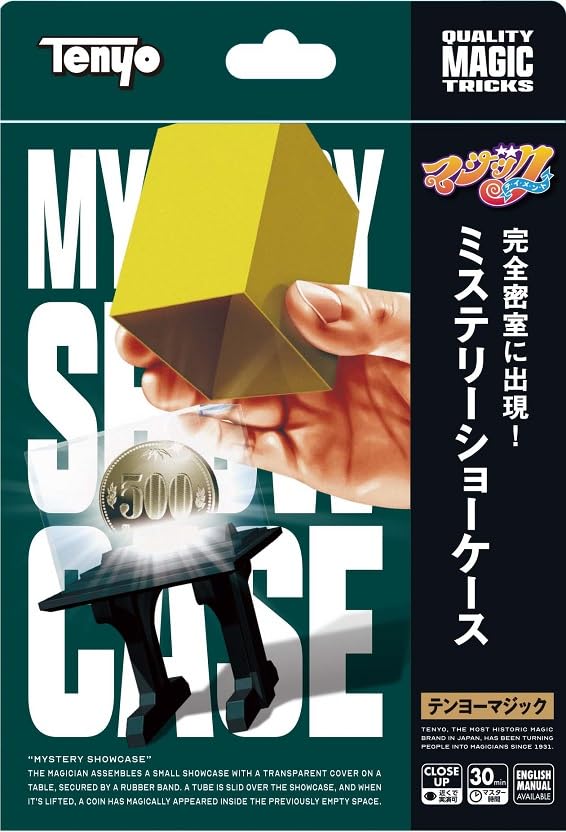 Tenyo Mystery Showcase Magic Appear in a Closed Magical Super Mysterious for Ages 6 and Tricks Room! Pocket-sized Entertainment. Anyone, Beginners,