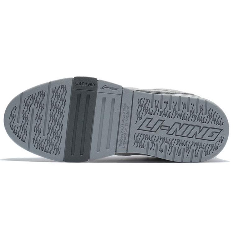 New LiNing Wei Wu PRO Pro Anti Slip Wear Resistant Low Top Skateboard Shoes Microcrystalline Gray AECR043-2