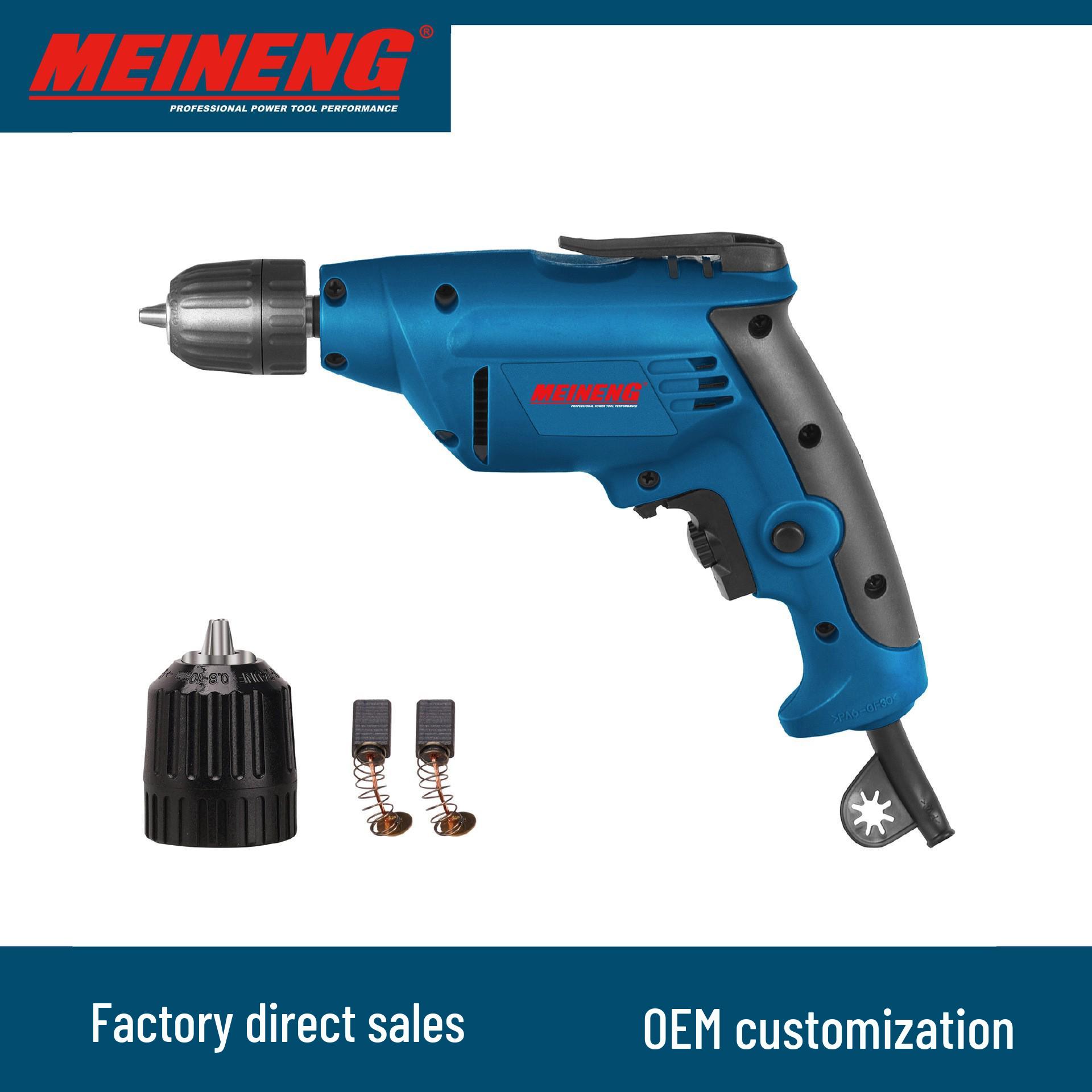 

220V 1028 High-Power Industrial Corded Handheld Drill: Super High-Speed, Multifunctional, Strong for Household and Industrial Use