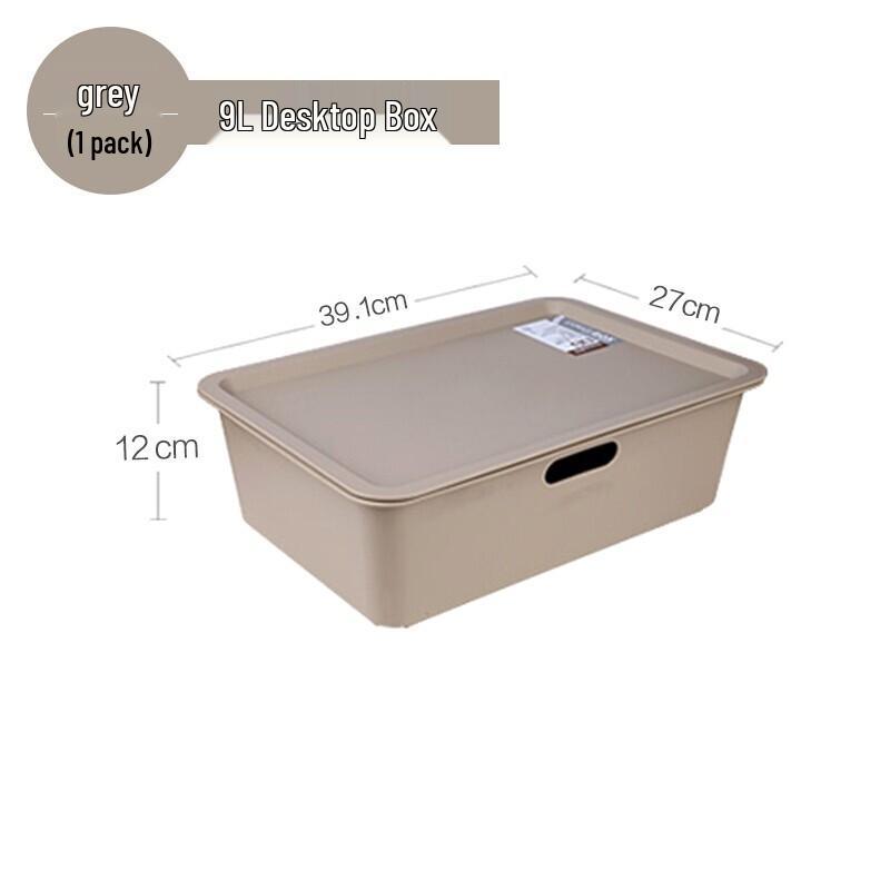CHAHUA Desktop File Organizer Box with Lid