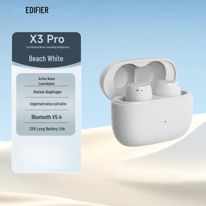 

EDIFIER X3 Pro Полностью беспроводные Bluetooth-наушники с шумоподавлением