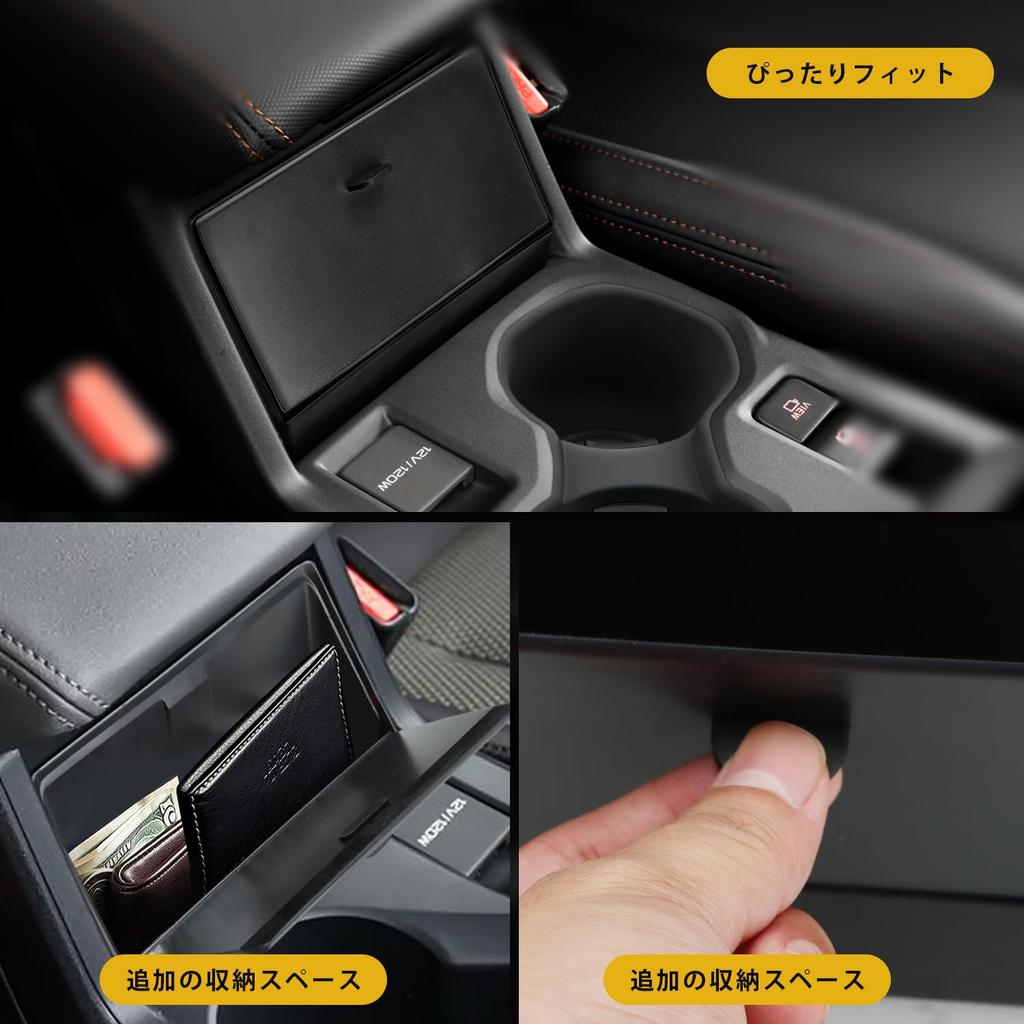 Auovo Subaru New Forester 6th Generation SL5 SLG Dedicated Console Box Cup Holder Cover Wireless Charging Tray Armrest Hidden Box Accessory Custom
