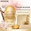 Pantene PRO-V Essence Réparatrice Sans Rinçage à la Vitamine B5