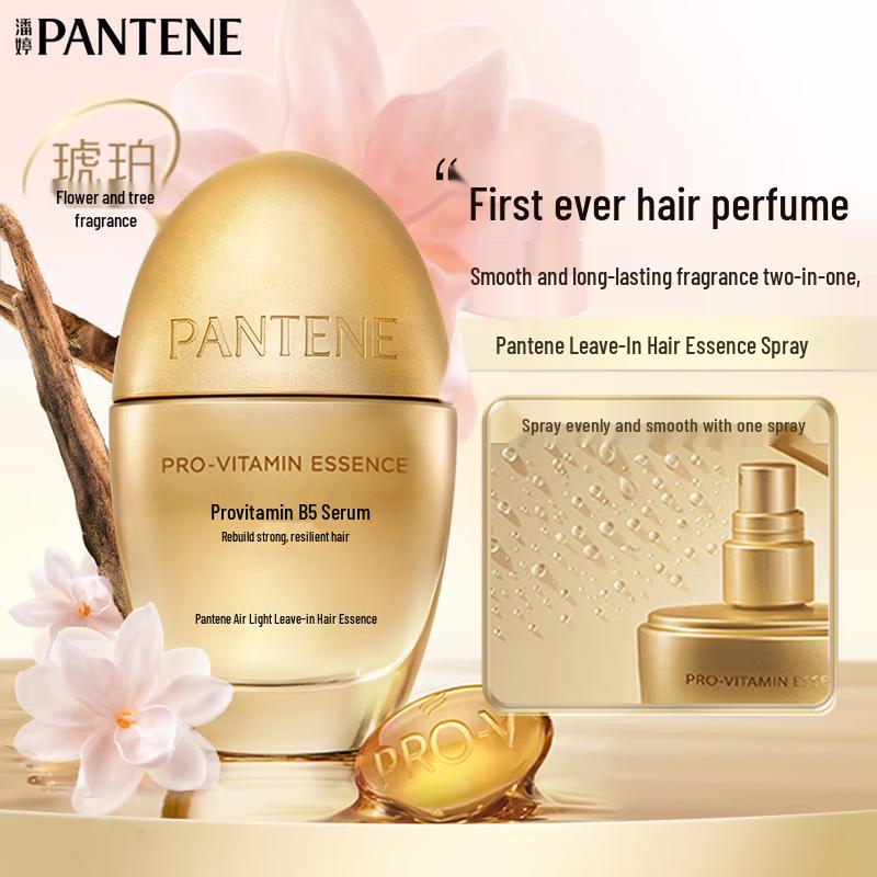Pantene PRO-V Essence Réparatrice Sans Rinçage à la Vitamine B5