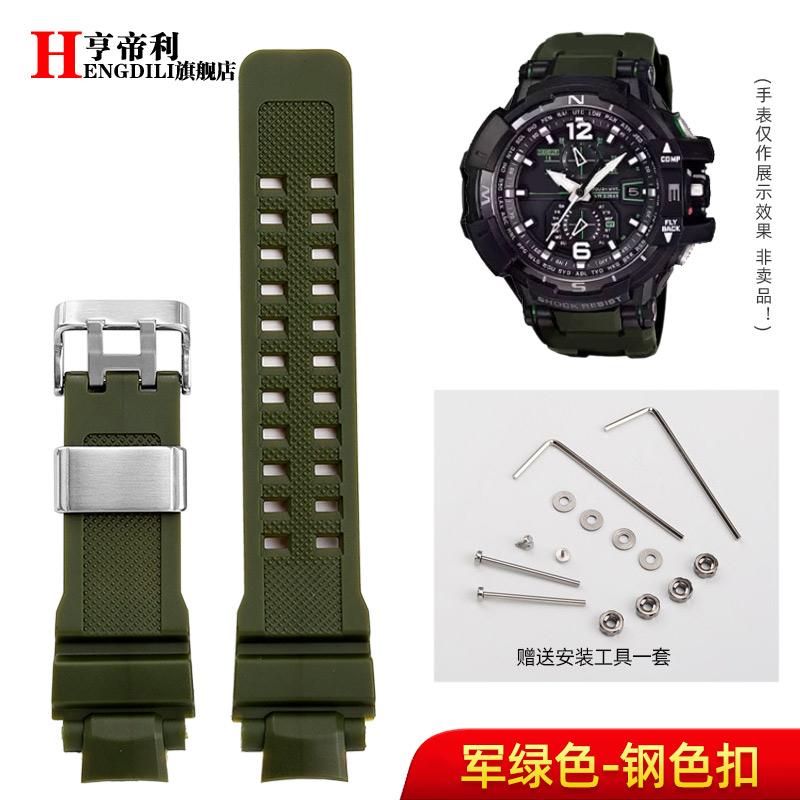 Orange red blue Men's wristband For Casio GA-1000/GA-1100 resin watchband GW-A1000/A1100/4000 silicone strap bracelet free tools