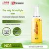 Sapone Liquido e Bagnoschiuma per il Trattamento dell'Acne allo Zolfo di Shanghai