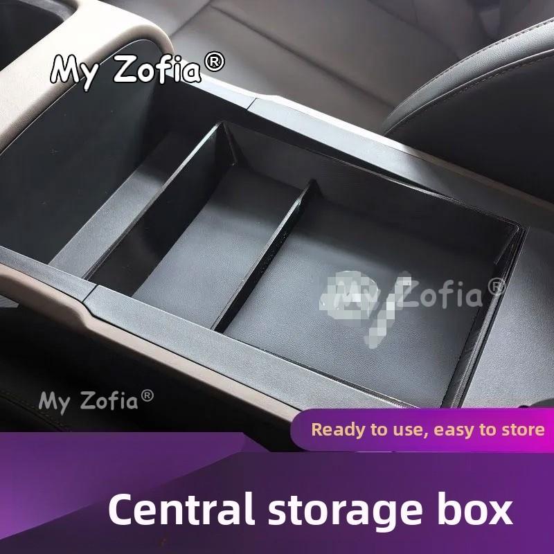For CHANGAN UNI-S Changan CS55 Plus Gen 4 2026 Car Center Console Armrest Storage Box Multifunctional Interior Accessories