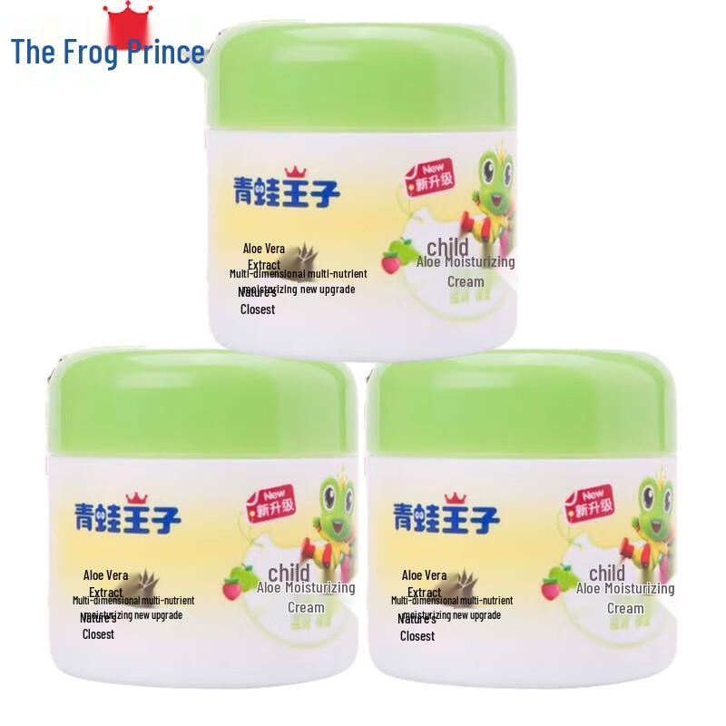 

Frog Prince Baby Aloe Vera Moisturizing Cream 3-Pack