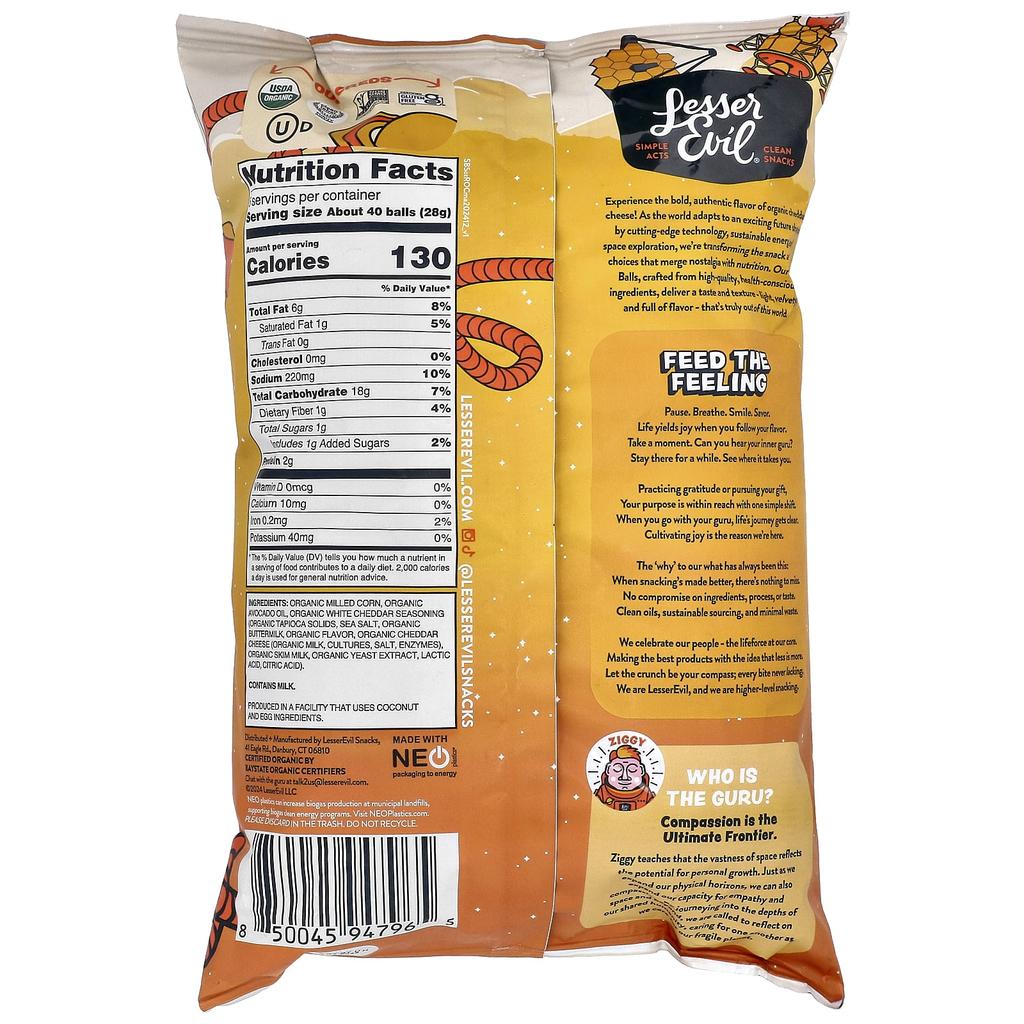 LesserEvil, Space Ball, Natural Organic Cheddar, 5 oz (142 g)