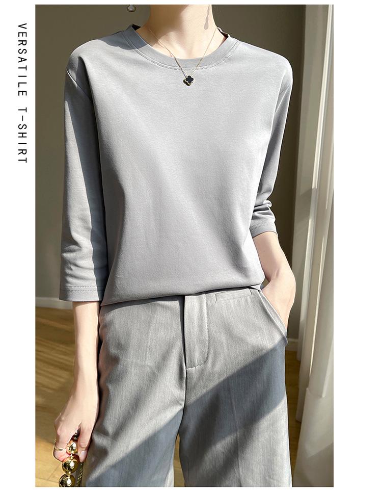 Women's Mercerized Cotton Solid Color Mid-Sleeve T-Shirt