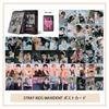 Stray Kids Lucky Bag Set 95 Pieces Cartoon Stickers Lomo Card Photo Keychain Card Holder Lucky Bag Popular Korean Goods Lucky Bag Goods Set Waterproof