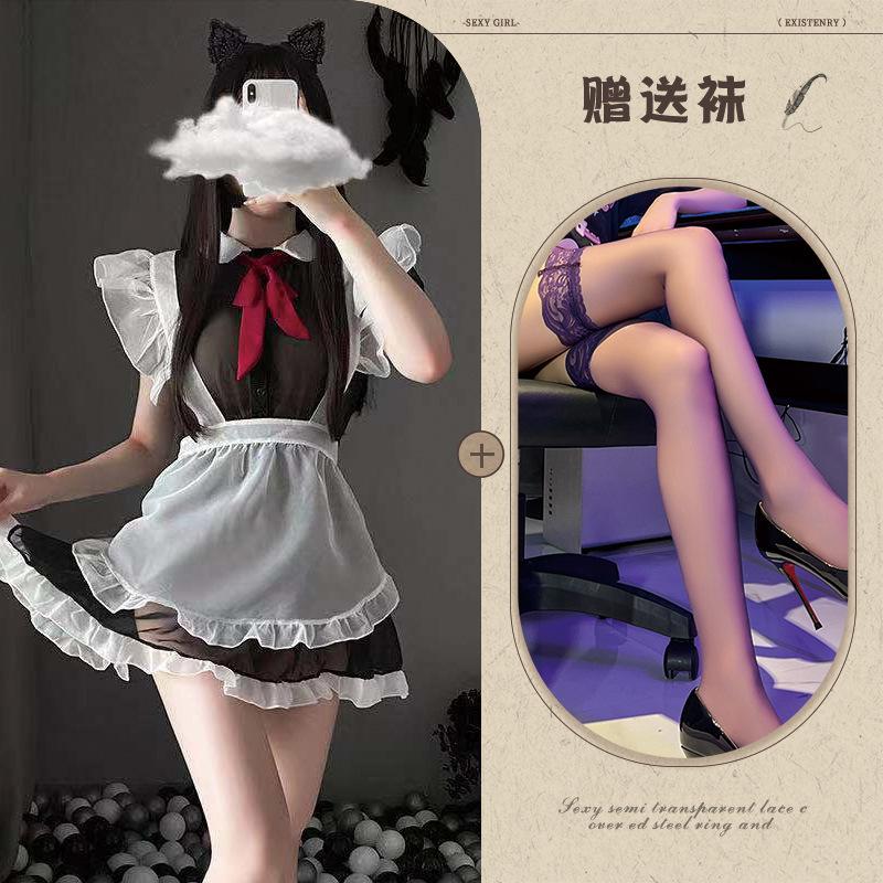Sexy lingerie seduction strap apron mesh perspective cosplay hollowed out sexy maid outfit