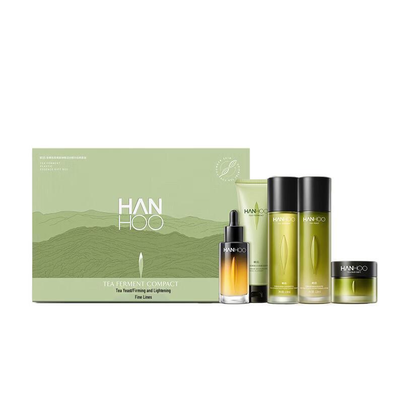 Hanhoo Tea Yeast Retinol Anti-Wrinkle & Firming 5-Piece Skincare Set