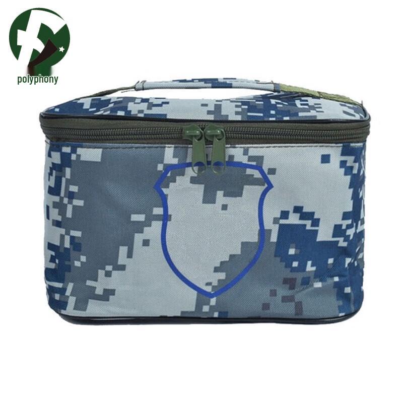 

Portable Travel Toiletry Organizer Bag