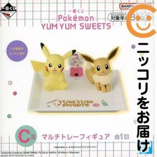 Figure Pikachu Eevee Multi-Trail Ichiban Kuji Pokemon YUM SWEETS C Prize