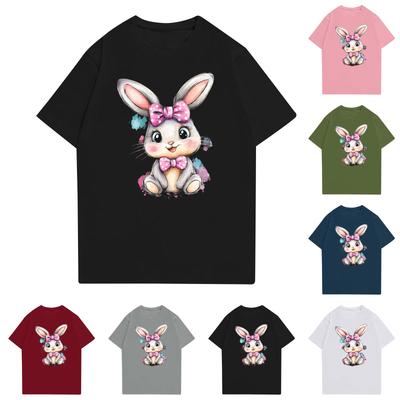 Lässiges, bedrucktes T-Shirt mit Rundhalsausschnitt und kurzen Ärmeln für Damen