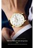 Longbo Men's Waterproof Quartz Couple Watch - Simple Casual Design